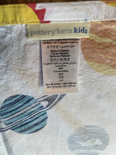 Pottery barn kids - pottery, flat