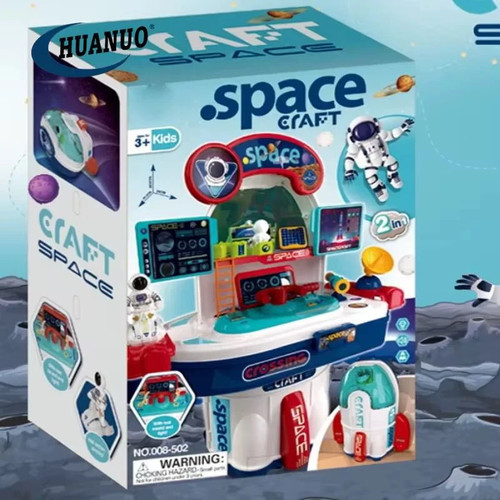 Space spaceship toy set - space,